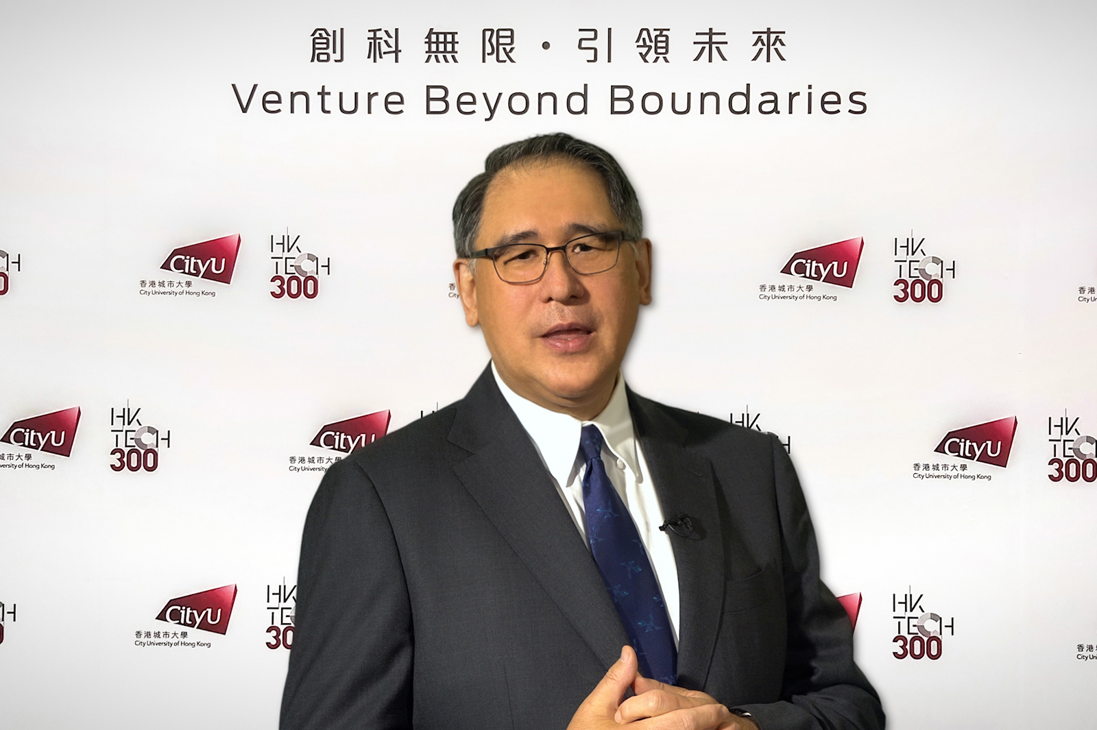 HK Tech 300 Angel Fund